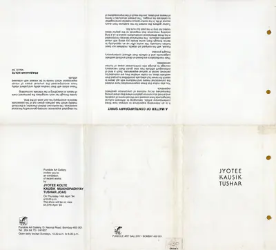 Pundole Art Gallery (Organiser), An Exhibition of Recent Works by Jyotee Kolte, Kaushik Mukhopadhyay and Tushar Joag, 1994, Group Exhibition Invitation