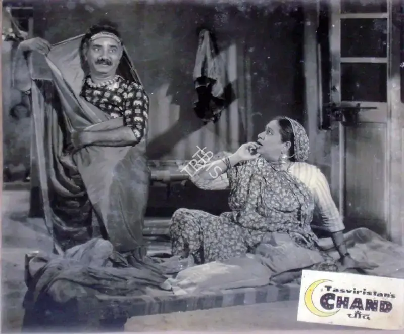 Ranjodh Thakur (Cinematographer), Chand, 1959, Lobby Card