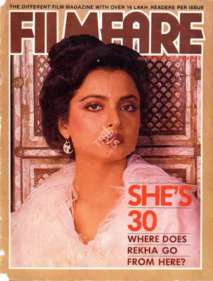 Pritish Nandy (Editor), Filmfare, 1984, Magazine
