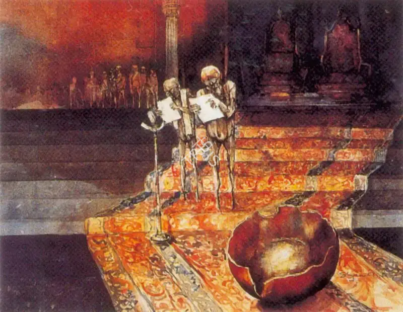 Ray, Shyamal Dutta (Artist). The Broken Bowl, 1981 | Painting, So.Lon/08.05.97, 1981