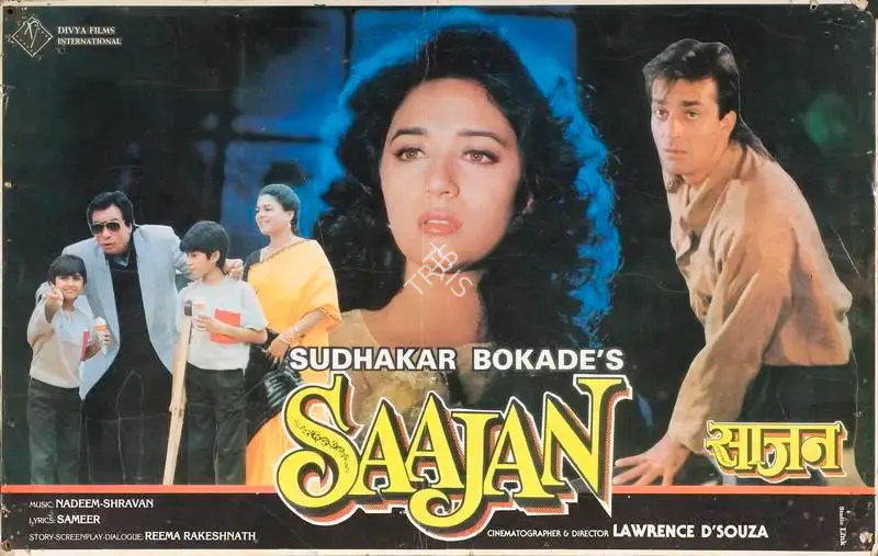Sudhakar Bokade (Producer), Saajan, 1991, Lobby Card