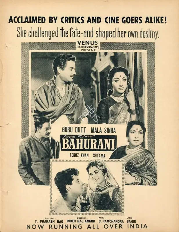 T.Prakash Rao (Director), Bahurani, 1963, Advertisement