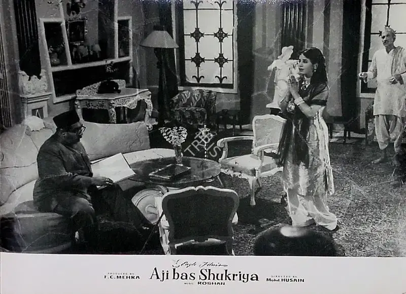 F.C. Mehra (Producer), Aji Bas Shukriya, 1958, Lobby Card