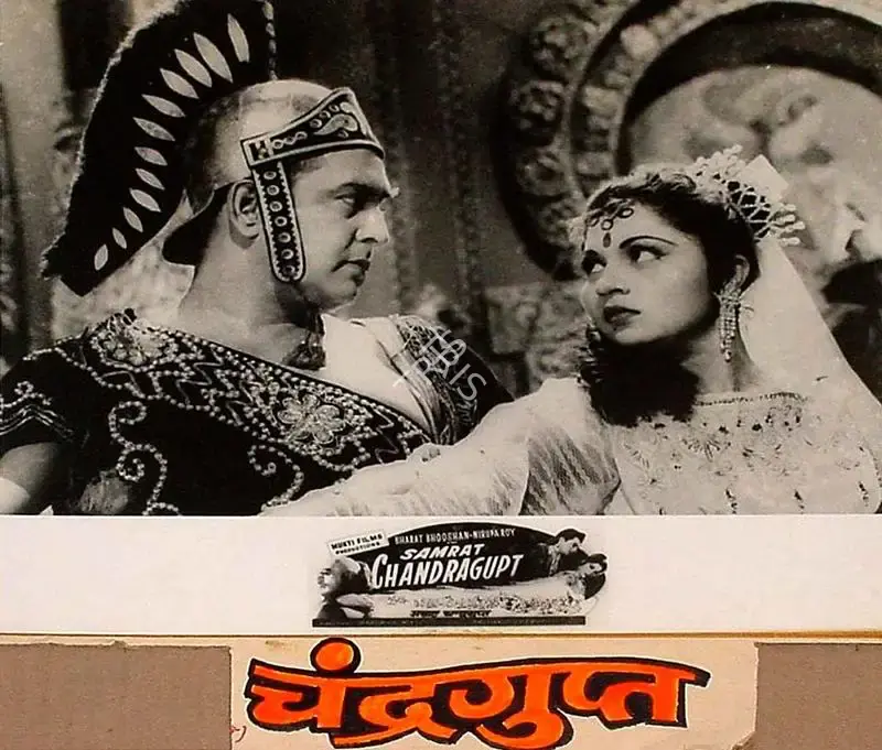 Babubhai Mistri (Director), Samrat Chandragupt, 1958, Lobby Card