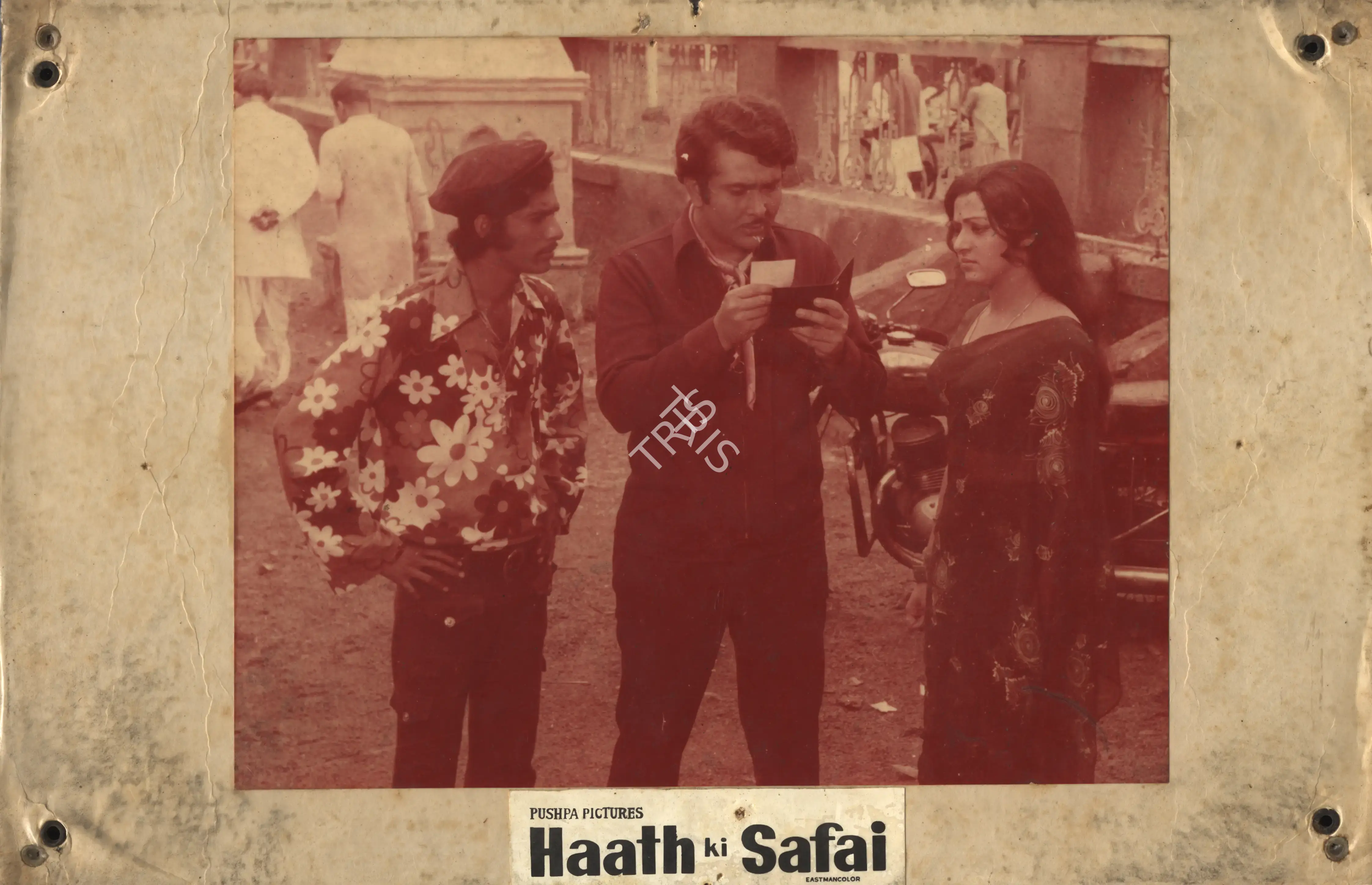 I.A. Nadiadwala (Producer), Haath Ki Safai, 1974, Photographic Still Mounted on Lobby Card
