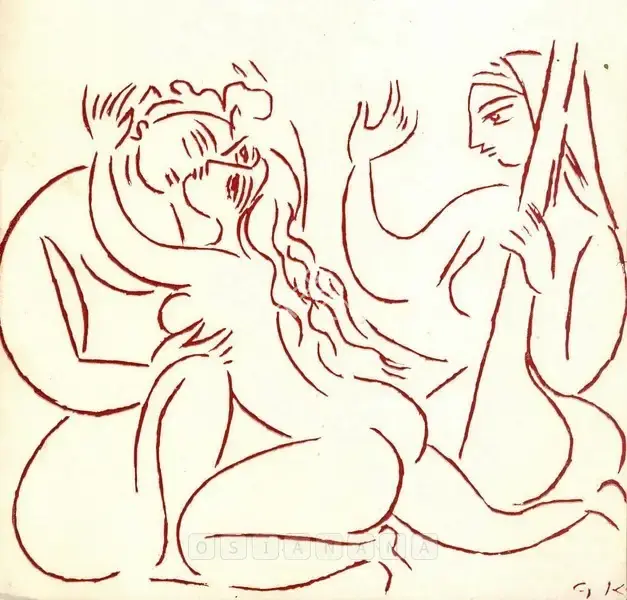 George Keyt (Artist), George Keyt, 1969, Solo Exhibition Catalogue