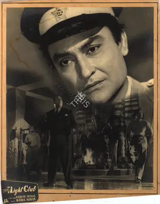 Naresh Saigal (Director), Night Club, 1958, Photographic Still Mounted on Lobby Card