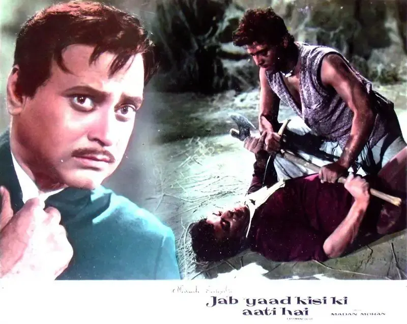 Naresh Saigal (Producer), Jab Yaad Kisi Ki Aati Hai, 1967, Lobby Card