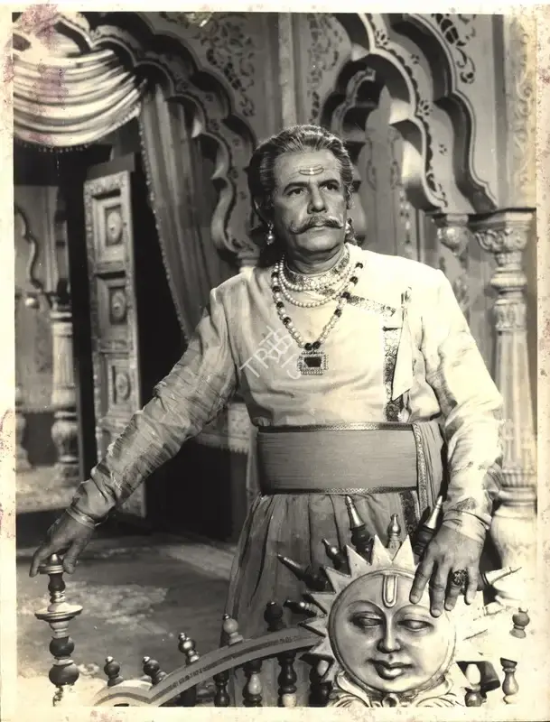 Sohrab Modi (Producer), Raj Hath, 1956, Photographic Still