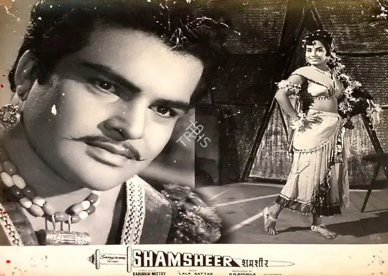 Babubhai Mistri (Director), Shamsheer, 1967, Lobby Card