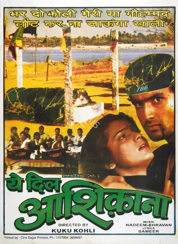 Aroona Irani (Producer), Yeh Dil Aashiqanaa, 2002, Full Sheet Poster