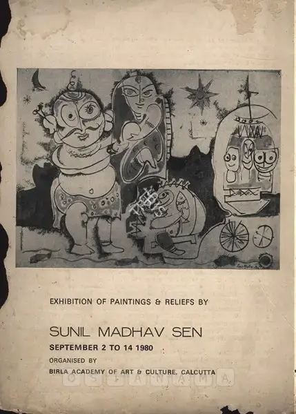 Sunil Madhav Sen (Artist), Sunil Madhav Sen, 1980, Solo Exhibition Catalogue