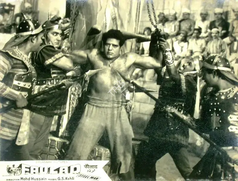 Vinod Doshi (Producer), Faulad, 1963, Lobby Card