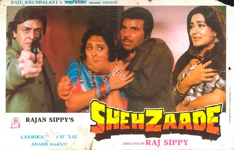 Rajan Sippy (Producer), Shehzaade, 1989, Lobby Card