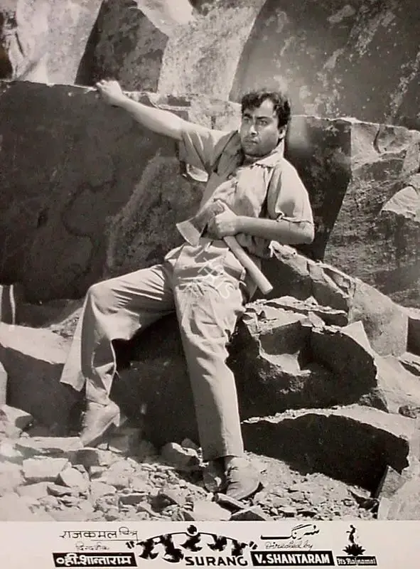 V. Shantaram (Director), Surang, 1953, Lobby Card