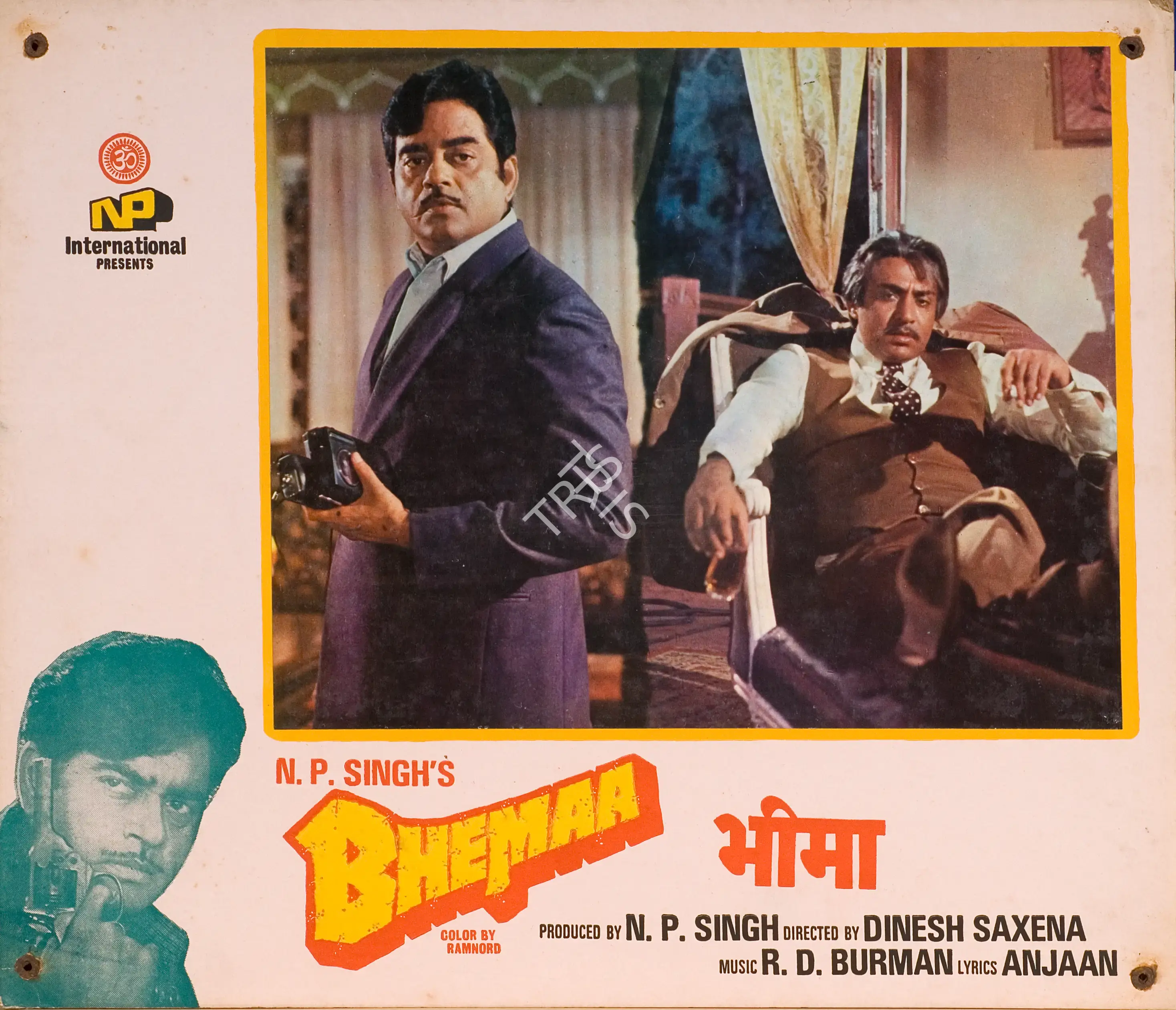 N.P. Singh (Producer), Bhemaa, 1984, Photographic Still Mounted on Lobby Card