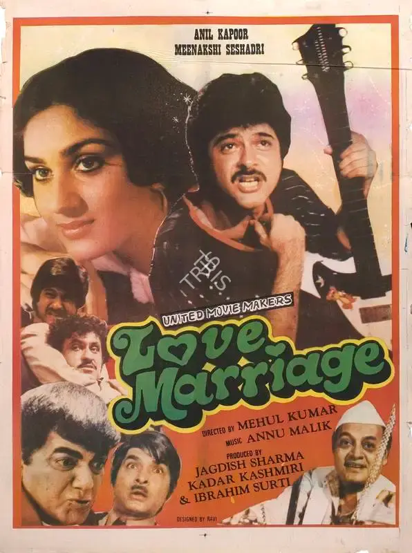 Kadar Kashmiri (Producer), Love Marriage, 1984, Full Sheet Poster