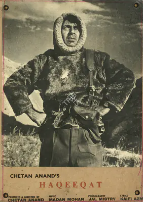 Sadanand (Cinematographer), Haqeeqat, 1964, Photographic Still Mounted on Lobby Card