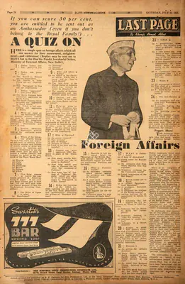 Khwaja Ahmad Abbas (Columnist), A Quiz on Foreign Affairs, 1950, Essay
