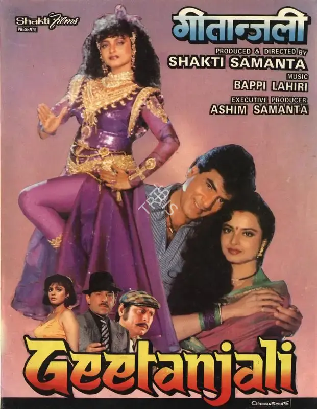 Shakti Samanta (Producer), Geetanjali, 1993, Song-Synopsis Booklet