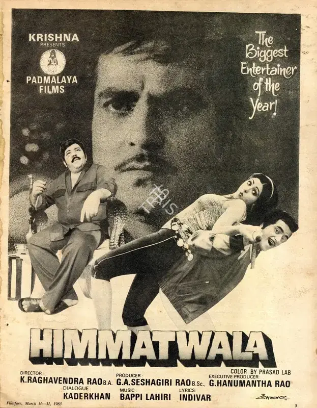 G. A. Seshagiri Rao (Producer), Himmatwala, 1983, Advertisement