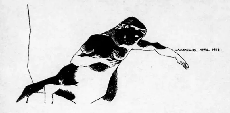 K. Laxma Goud (Artist), Untitled, 1968, Drawing