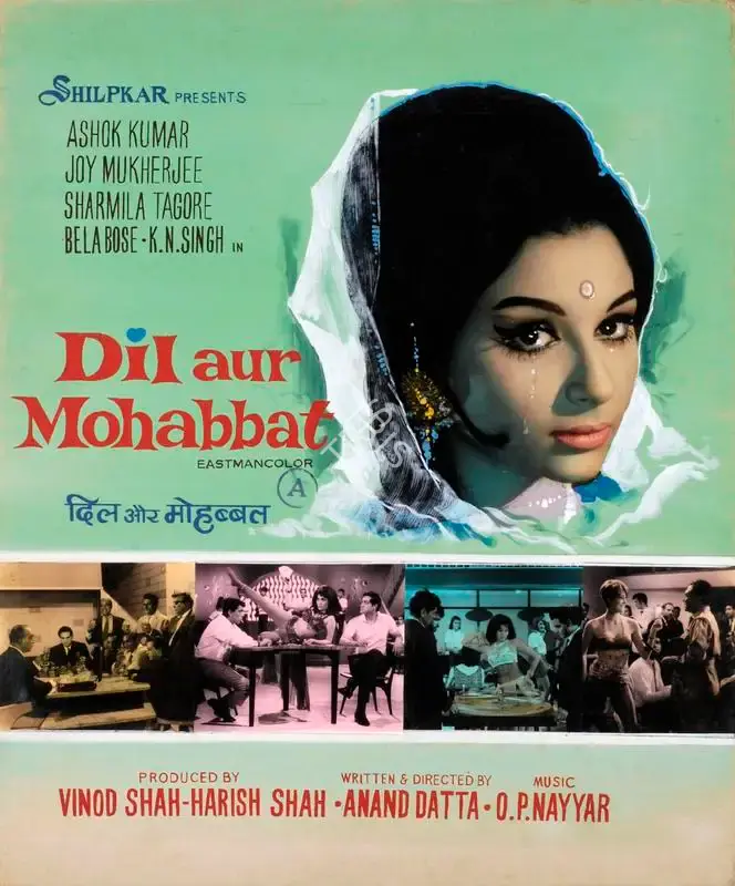 Harish Shah (Producer), Dil Aur Mohabbat, 1968, Showcard