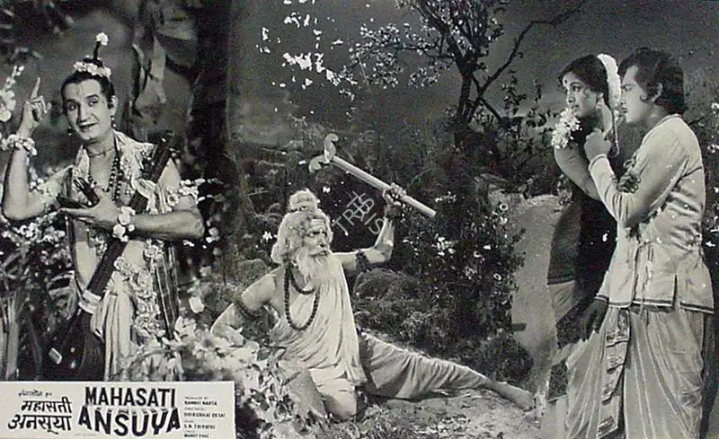 Ramraj Nahta (Producer), Mahasati Ansuya, 1965, Lobby Card