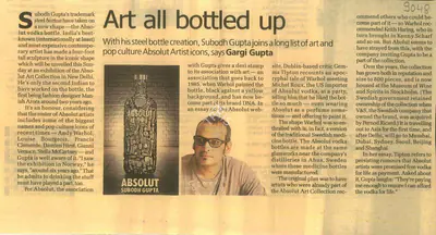 Gargi Gupta (Writer), Art All Bottled Up, 2011, Newspaper Clipping