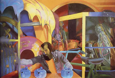 Ranbir Kaleka (Artist), Untitled, 1981, Painting