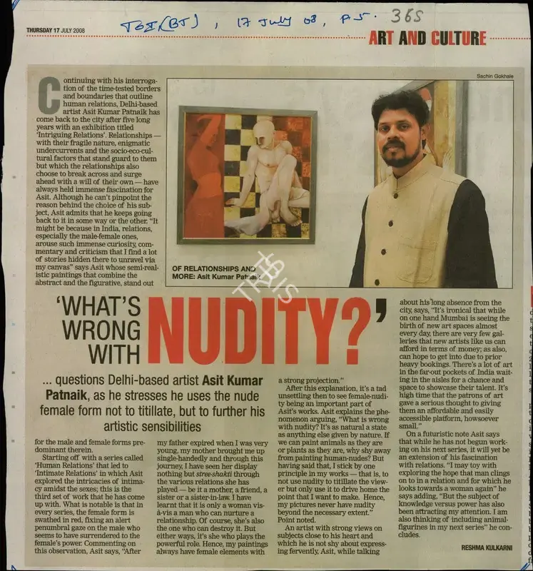 Reshma S. Kulkarni (Reporter), What's Wrong with Nudity, 2008, Newspaper Clipping