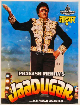 Mehra, Prakash (Producer), Jaadugar, 1989 | Song-Synopsis Booklet | CinemaEducation | 00864925