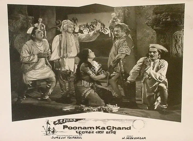 Ramlal Kapoor (Producer), Poonam Ka Chand, 1967, Lobby Card