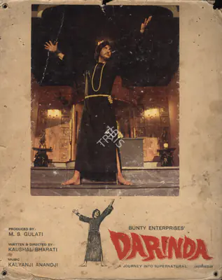 M.S. Gulati (Producer), Darinda, 1977, Photographic Still Mounted on Lobby Card