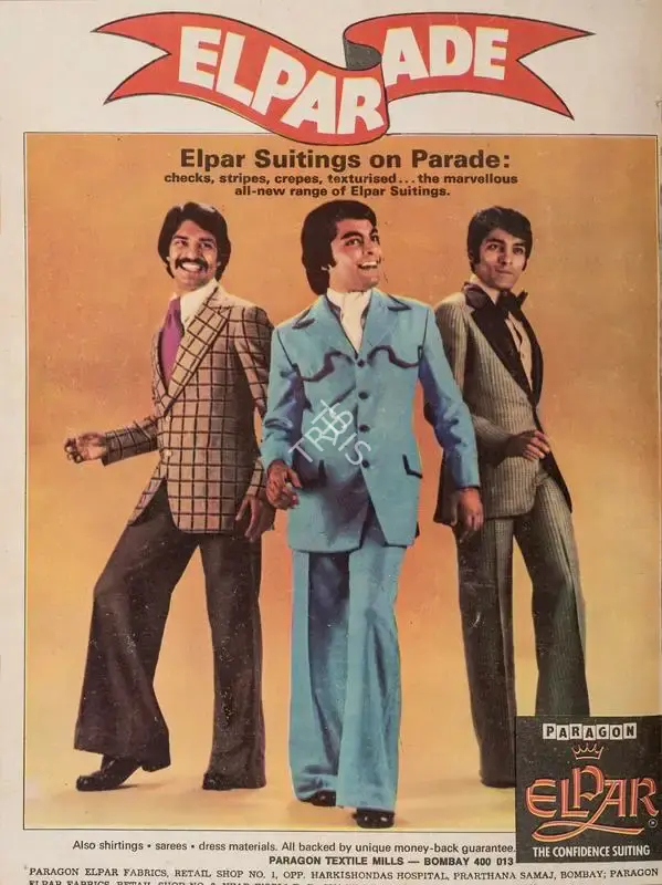 Gulshan Ewing (Editor), Star & Style, 1976, Magazine