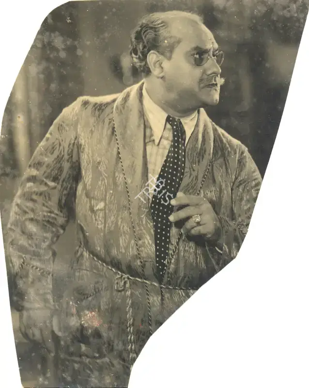 M. Bhavnani (Director), Bisvi Sadi, 1945, Photographic Still
