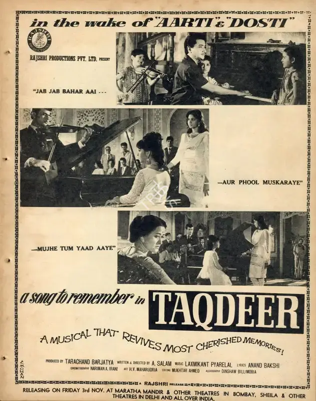 Tarachand Barjatya (Producer), Taqdeer, 1967, Advertisement