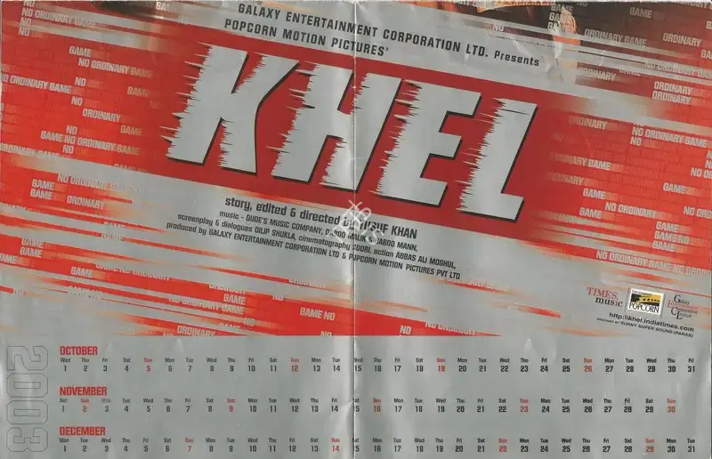 Suniel Shetty (Producer), Khel, 2003, Song-Synopsis Booklet