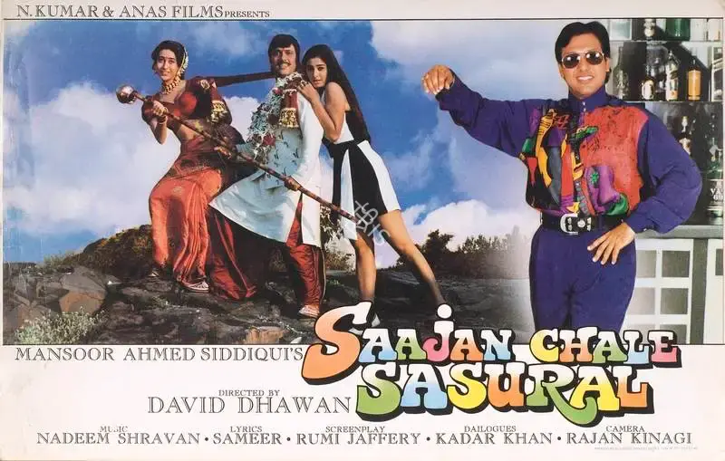 Mansoor Ahmed Siddique (Producer), Saajan Chale Sasural, 1996, Lobby Card