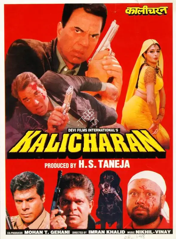 H.S. Taneja (Producer), Kalicharan, 1998, Song-Synopsis Booklet