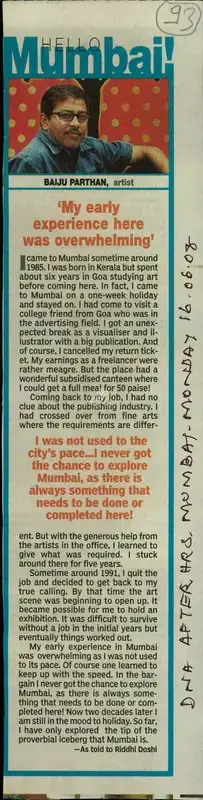 Riddhi Doshi (Reporter), My Early Years were Overwhelming, 2008, Newspaper Clipping