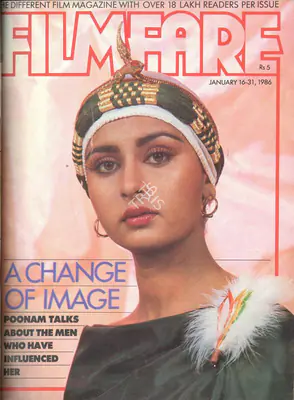 Pritish Nandy (Editor), Filmfare, 1986, Magazine
