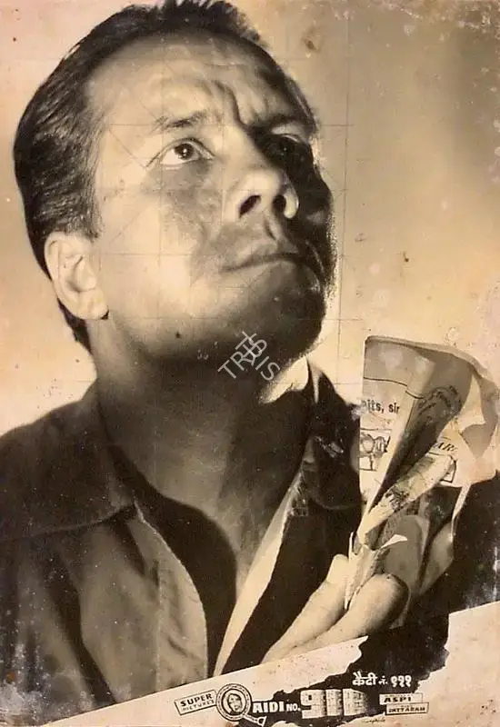 Aspi Irani (Producer), Quaidi No 911, 1959, Lobby Card