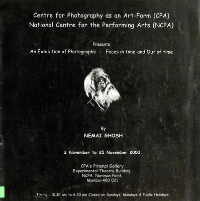 Nemai Ghosh (Photographer), An Exhibition of Photographs, 2000, Essay