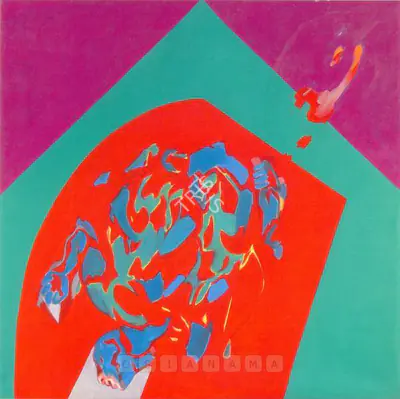 Ramachandran, A. (Artist). Spiral Six, n.d. | Painting, So.NeY/24.09.04