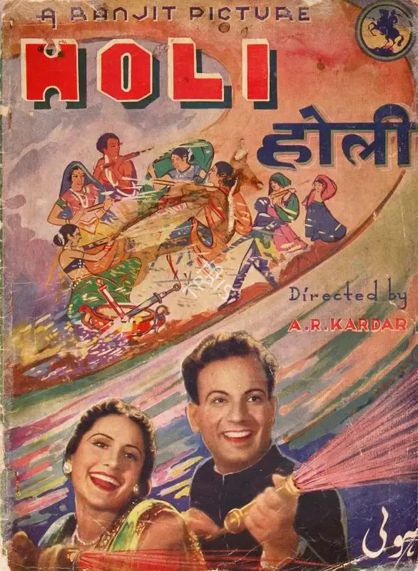 Chandulal J. Shah (Producer), Holi, 1940, Song-Synopsis Booklet