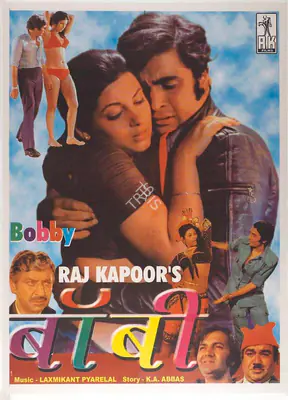 Raj Kapoor (Producer), Bobby, 1973, Full Sheet Poster