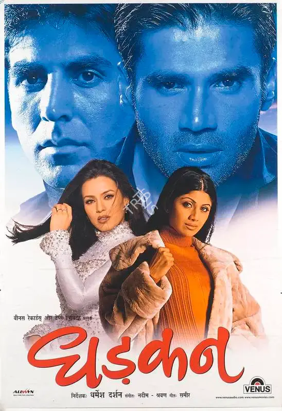 Dharmesh Darshan (Director), Dhadkan, 2000, Full Sheet Poster