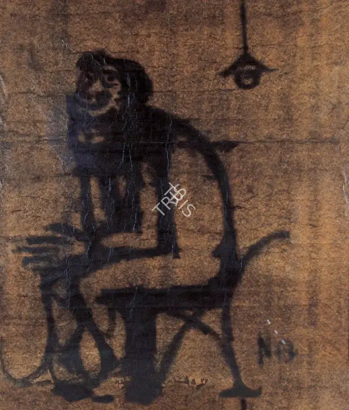 Nikhil Biswas (Artist), Seated Clown, 1961, Painting