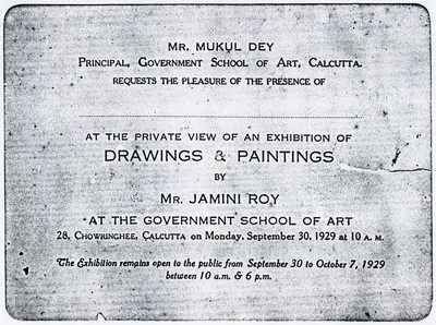 Jamini Roy (Artist), An Exhibition of Drawings and Paintings by Jamini Roy, 1929, Solo Exhibition Invitation